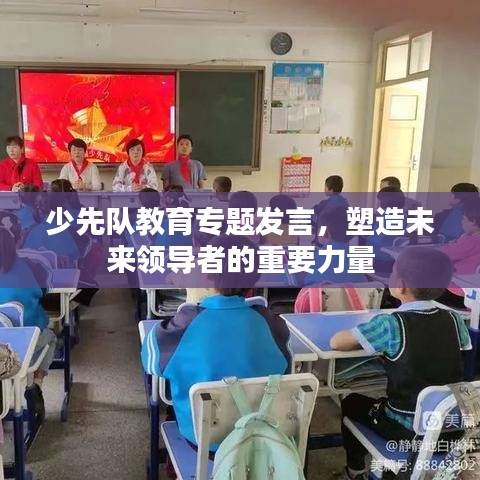 产品中心 第295页