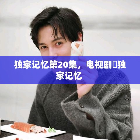 联系我们 第51页