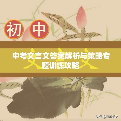 资质荣誉 第48页