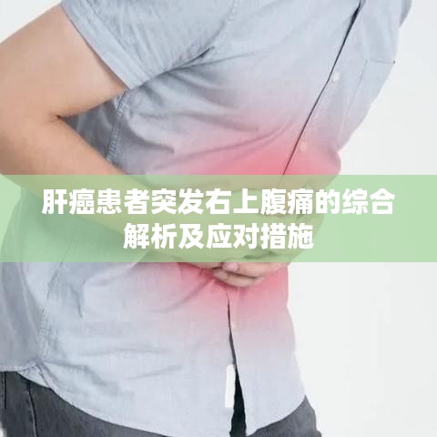 产品中心 第289页