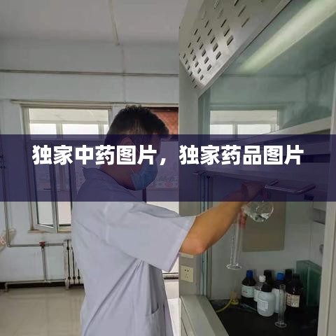 第591页