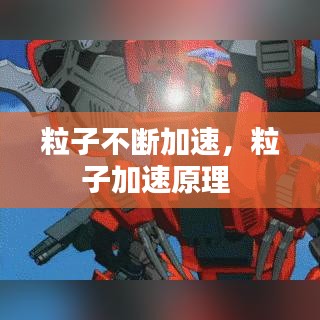 第589页