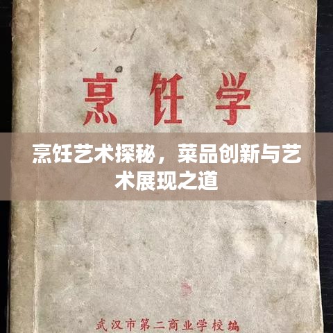 第585页