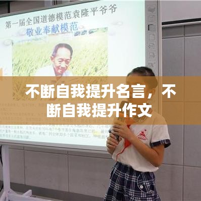 第583页