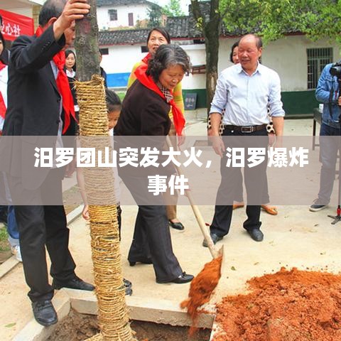 第573页