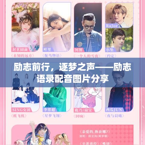 尽善尽美 第2页
