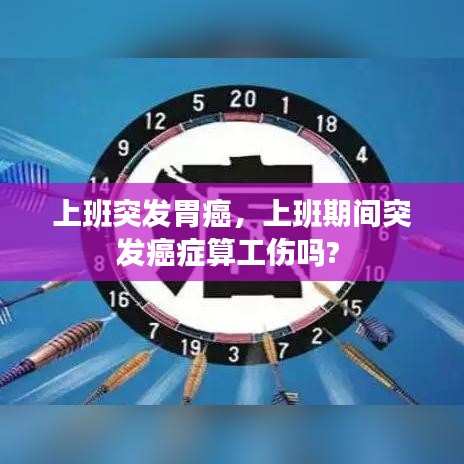 质量承诺 第46页