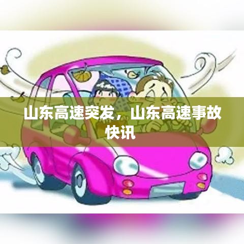 质量承诺 第45页