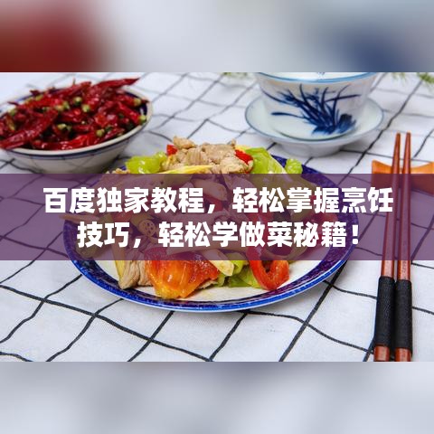 产品中心 第263页