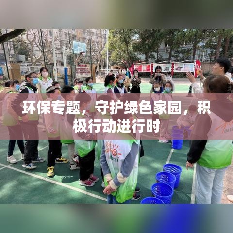 产品中心 第261页