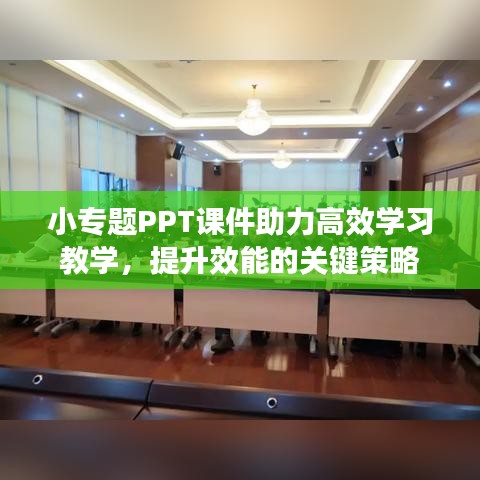 产品中心 第259页