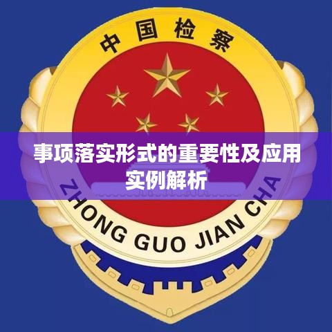 不知所云 第2页
