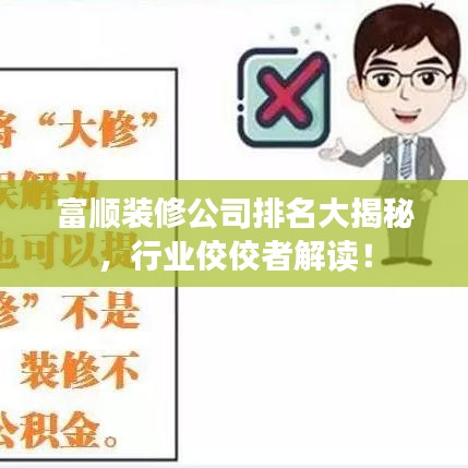 产品中心 第257页
