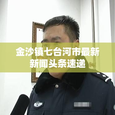 产品中心 第253页