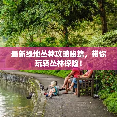 合作案例 第35页