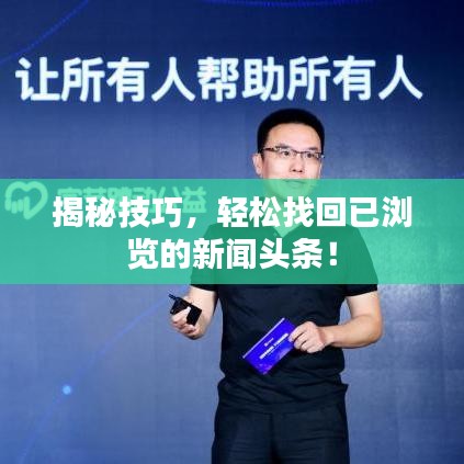 产品中心 第180页