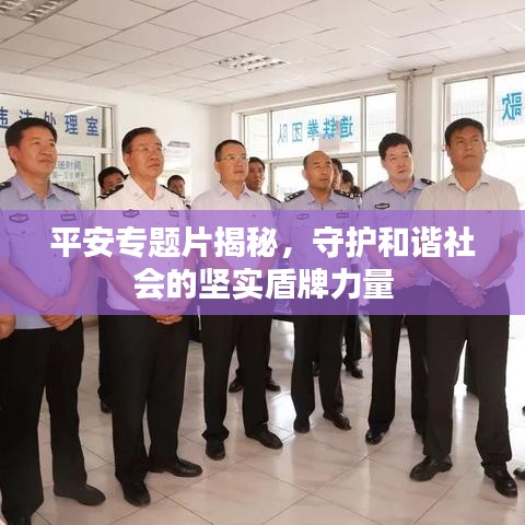 产品中心 第178页