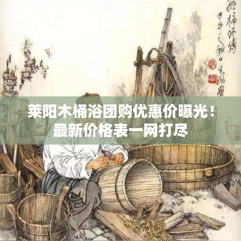 产品中心 第174页