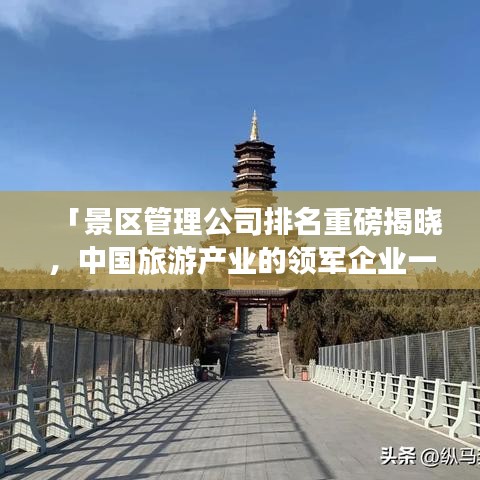 产品中心 第173页