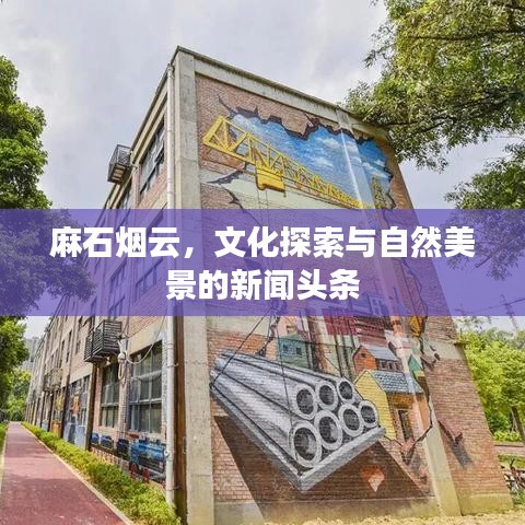 产品中心 第170页