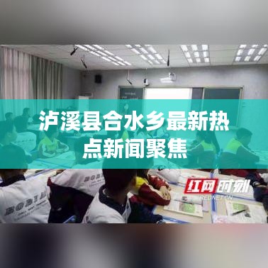 瑞雪飞舞