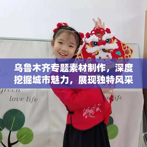 眉清目秀