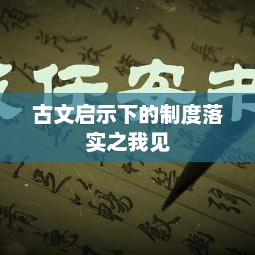 随时随地