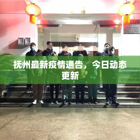 逸兴遄飞