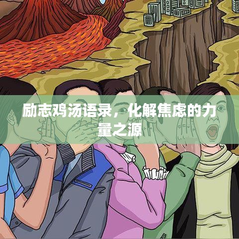 贵卖贱买