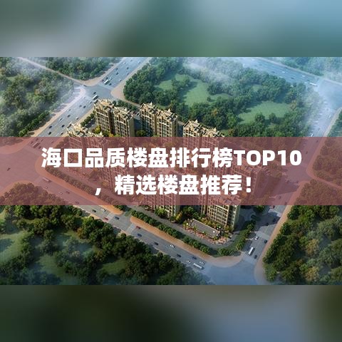 改弦易张