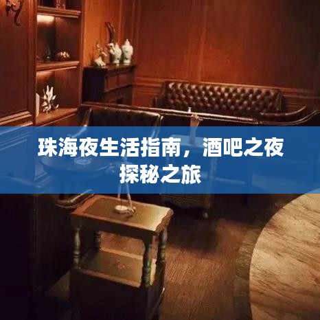 逆风飞扬
