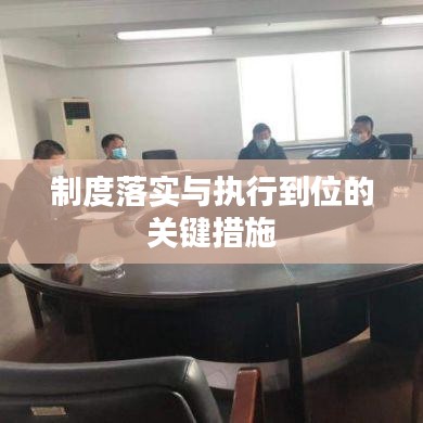 五侯七贵