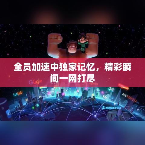 质量承诺 第16页
