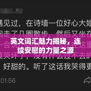草率收兵