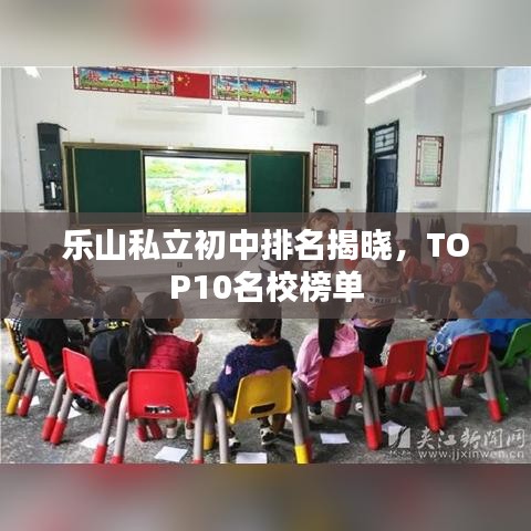 贵人多忘事