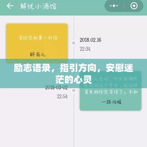 关于我们 第15页