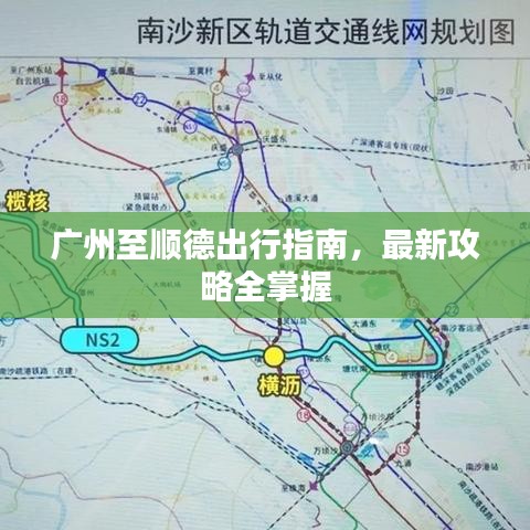 质量承诺 第12页