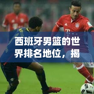 情不自禁