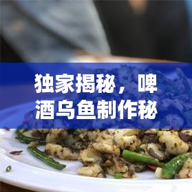 春蛙秋蝉