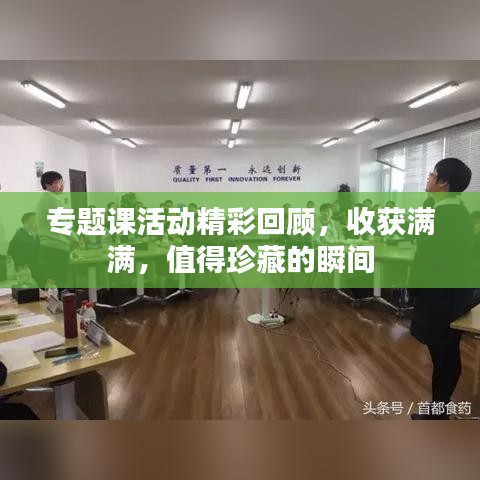 南辕北辙
