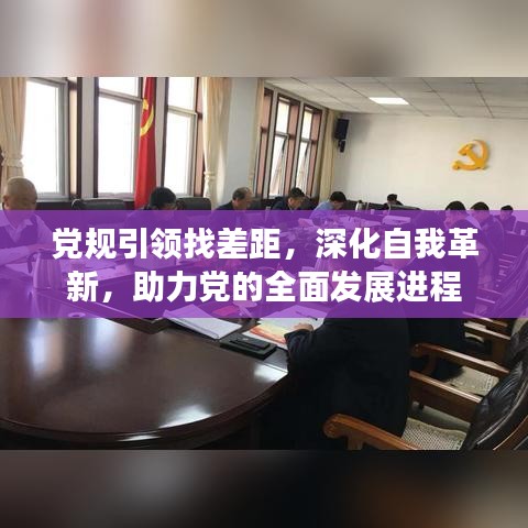 资质荣誉 第11页