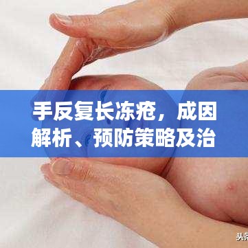将陋就简