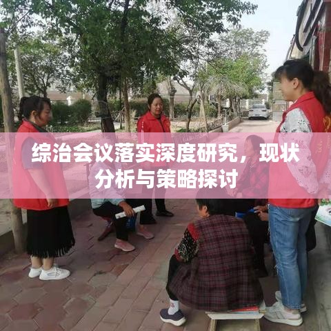 沉灶产蛙