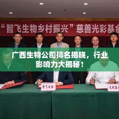继晷焚膏
