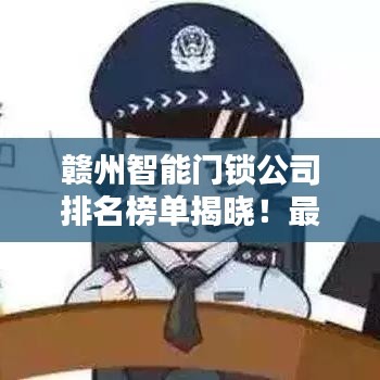 粗衣淡饭