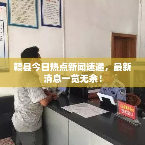 徙宅忘妻