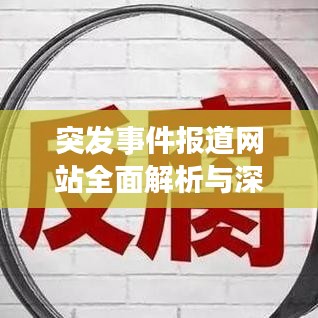 普度众生
