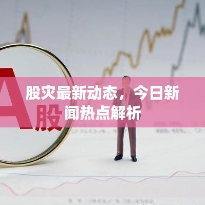 天荒地老