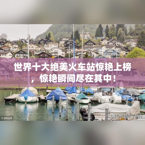 十年磨剑
