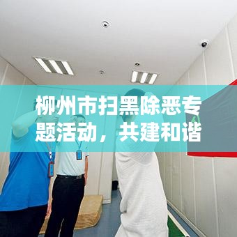 星星打烊